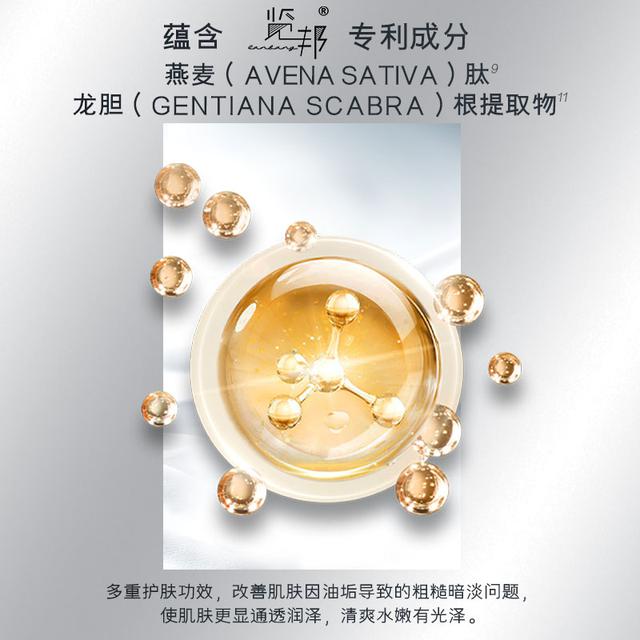 洗面奶大揭秘：洗面奶的正确使用方法与选择，你都做对了吗？