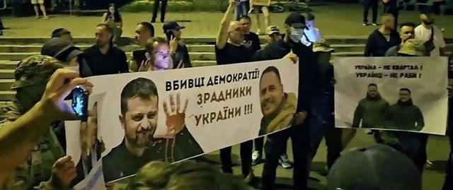 乌克兰前寡头称，明迪奇只是替罪羊！谁是腐败大案背后黑手？