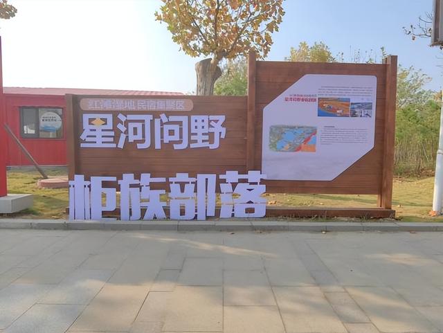济南出发自驾2.5h直达 | 这座湿地小城，住的是风景，品的是岁月闲情
