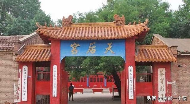 天津市的四大古镇