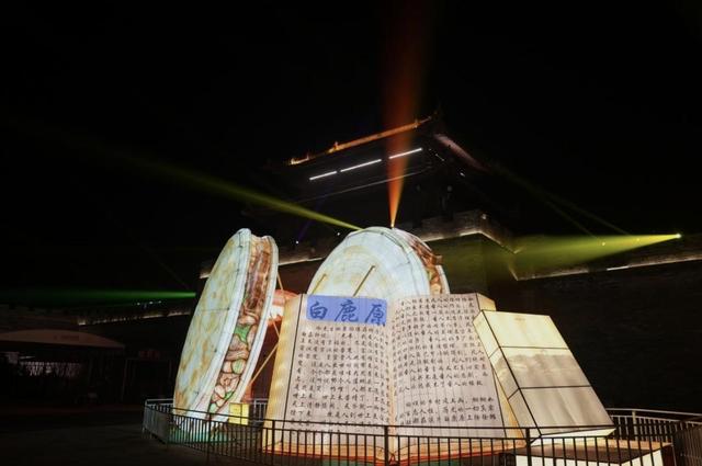 白鹿原影视城电音跨年夜启幕 关中风情里解锁跨年新玩法