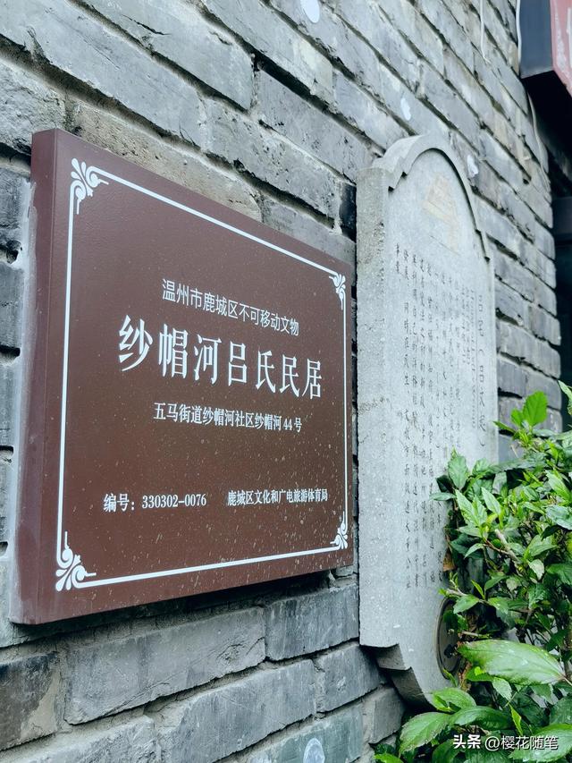 花小钱玩转温州！亲测有效的温州一日游攻略！