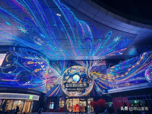 “国补+店补”！装备焕新，学生党有福了 | 坪子，消费点啥？