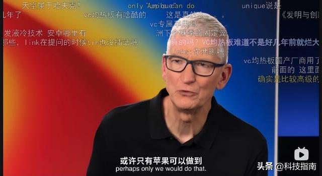 iPhone突然变烫变卡？王自如曝'9月惯例' 苹果每年这个套路