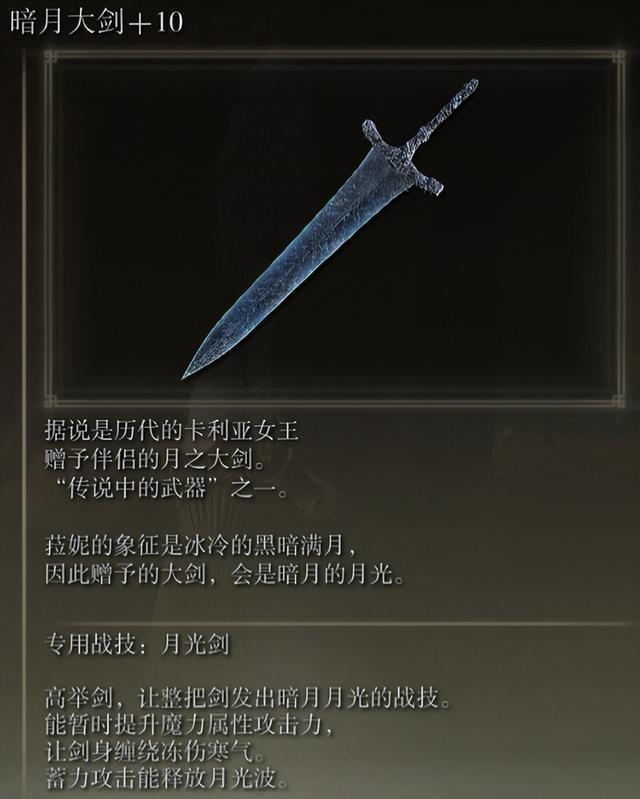 黑神话之后，这些国产单机好像都长得差不多？