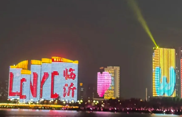 临沂人游临沂 | 一大波景区优惠福利来了