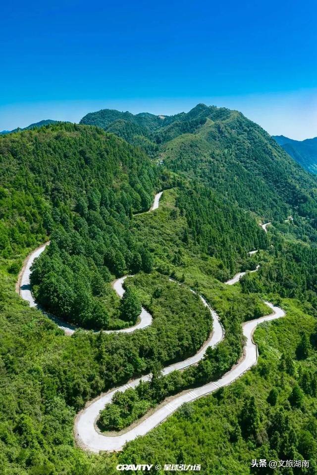 长沙VS益阳，建议先嗑美食和风景