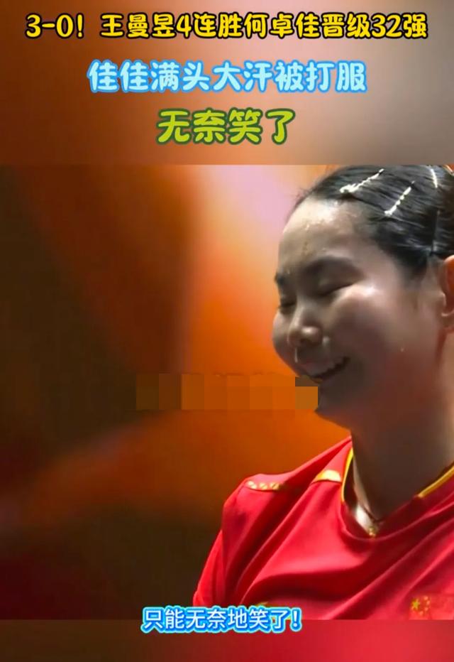 大满贯开赛7天，出现5大令人感动的镜头，尤其最后一个	，泪目了