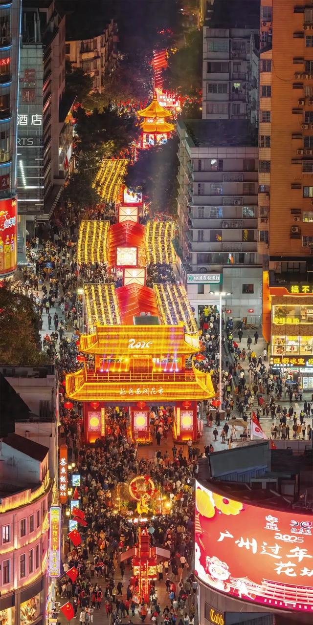有戏拍述评：时空叠印中的文化自觉——广州北京路城市活化启示‌