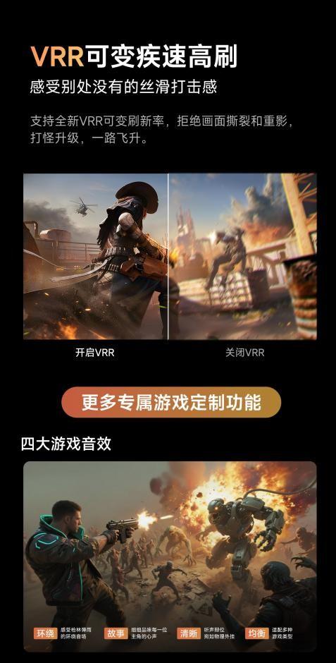 双11高性价比的家用投影推荐：当贝X7 Ultra，同价位碾压级配置