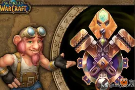 魔兽WLK工程1-450速成攻略：三张图纸省10万金，白嫖节日福利冲级图片