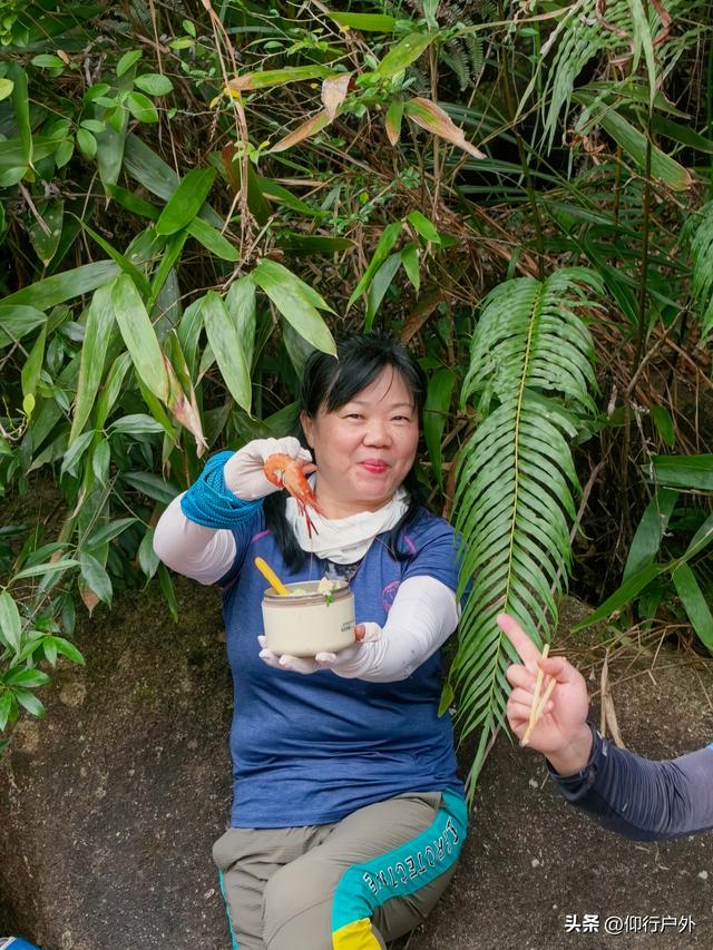 池狗寮休闲行+蛤壳石跳石