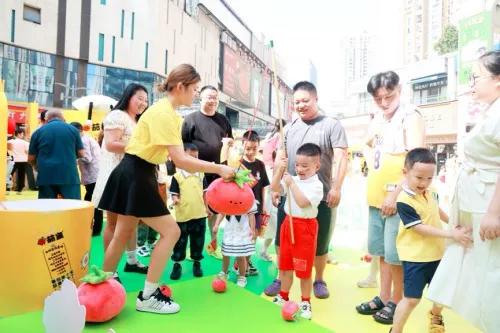 国庆中秋双节同庆，阳光番茄带动商圈新消费