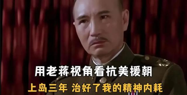 为什么感觉中美两国士官差别很大？