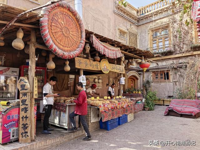 喀什经317到成都，第一程：北京-乌鲁木齐-喀什