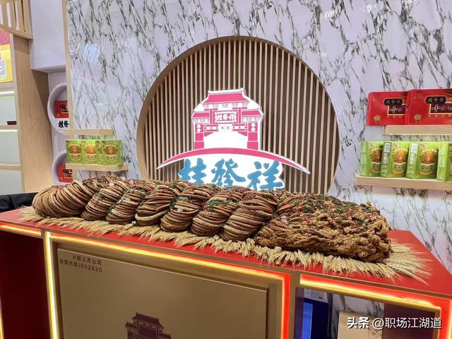 参加第八届中国国际进口博览会散记