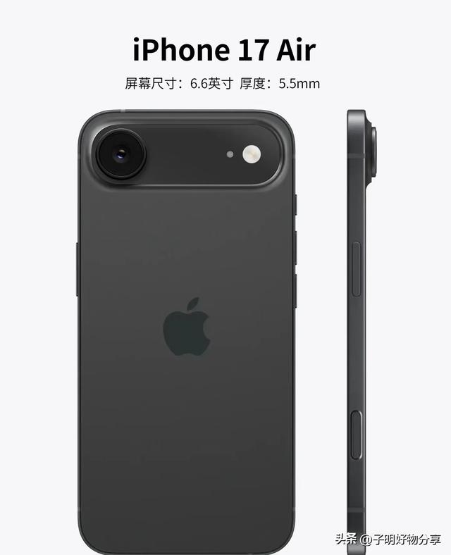再等1年换iPhone17？厨子的刀只会更快！