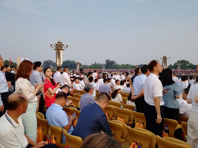 九三阅兵观礼