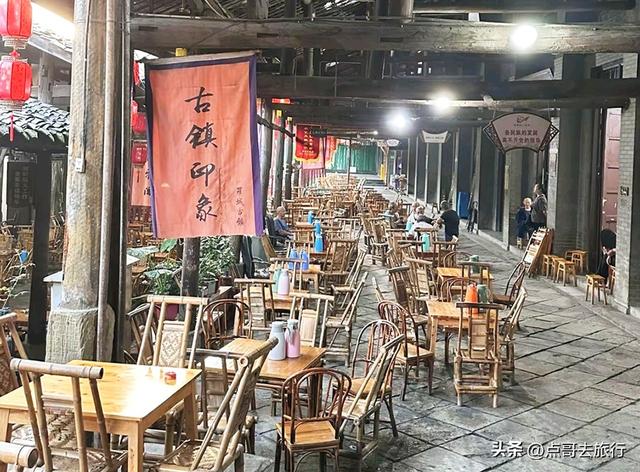 四川被冷落的古镇，中国的诺亚方舟，美食诱人被严重低估！