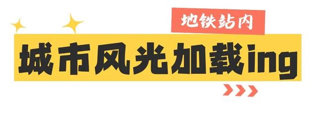 下周喜提三天假，出行计划安排了吗？