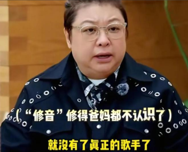 逼原配自杀、割老人韭菜，唐国强的“遮羞布”，被韩红狠狠撕下！