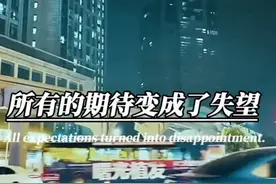 人到中年才明白一件事：婚姻的尽头是不管，切莫对对方抱太多期待图片