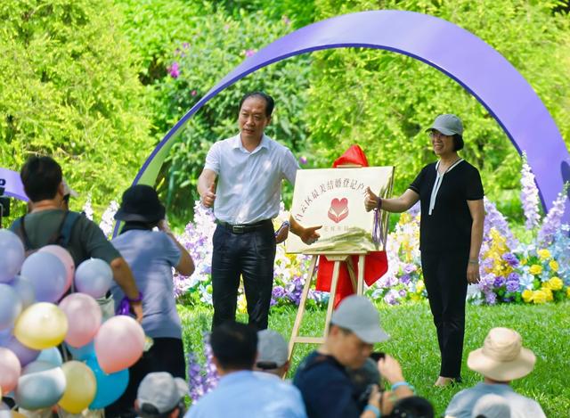 全民健身日新姿势，来广州云溪甜蜜一“夏”！