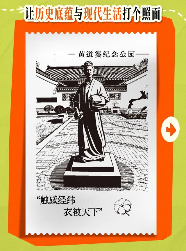 2026第一份祝福，由徐汇新年票根承包！还有限量礼物！