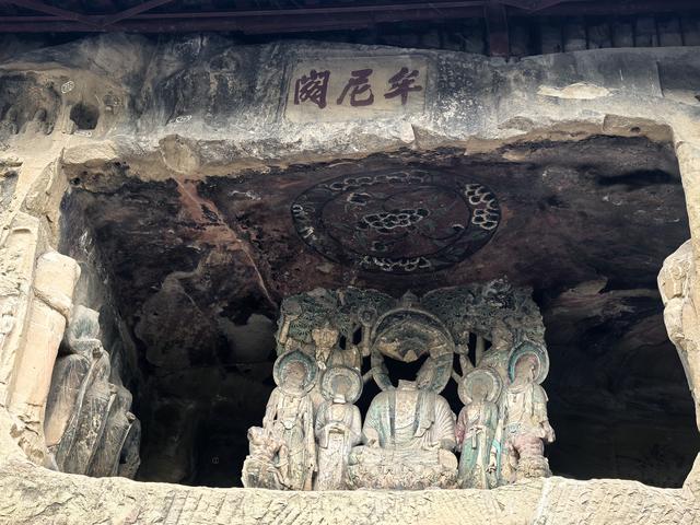 四川广元千佛崖游记