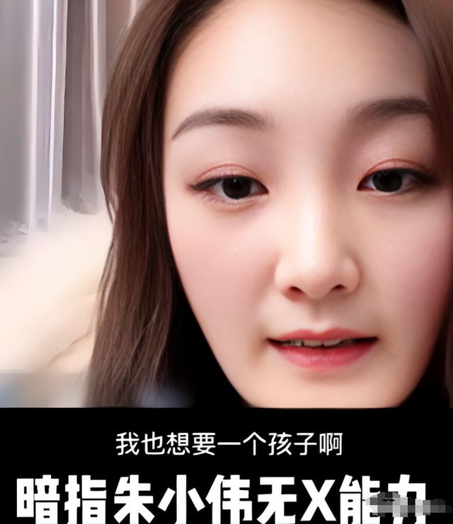 心比天高！离开大衣哥儿子后，陈亚男至今没醒悟，再婚要求离谱