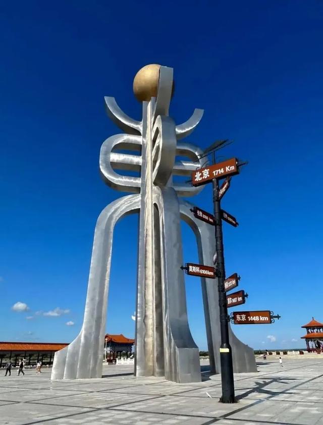凌晨三点日出，迎接华夏大地的第一缕阳光，这就是抚远，来就对了