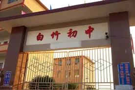 桂林最牛初中，不是国龙十八中，而且白竹图片