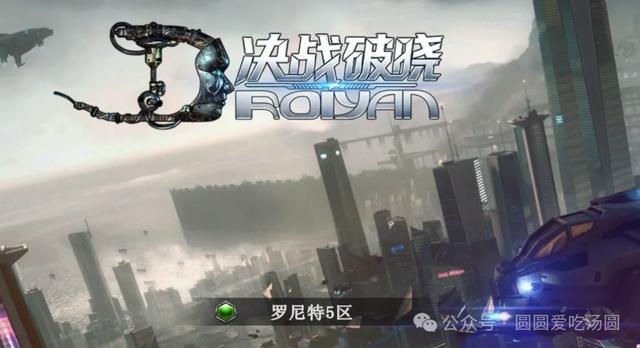 5 款热门手游实测｜MOBA、射击、策略党速来！