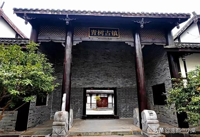 陕西汉中,八大古镇