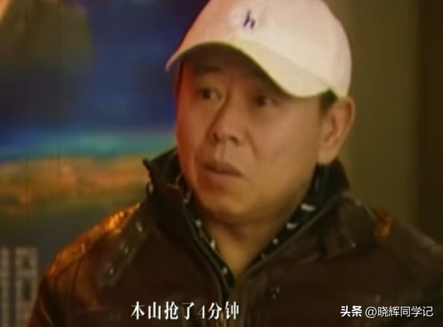 范伟没想到2026春晚仅剩俩月，老搭档赵本山因大鹏一句话口碑暴增