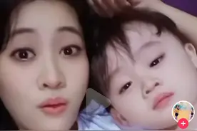 印尼女子替儿子寻找中国父亲后续：张志斌住址工作单位均已被扒出图片