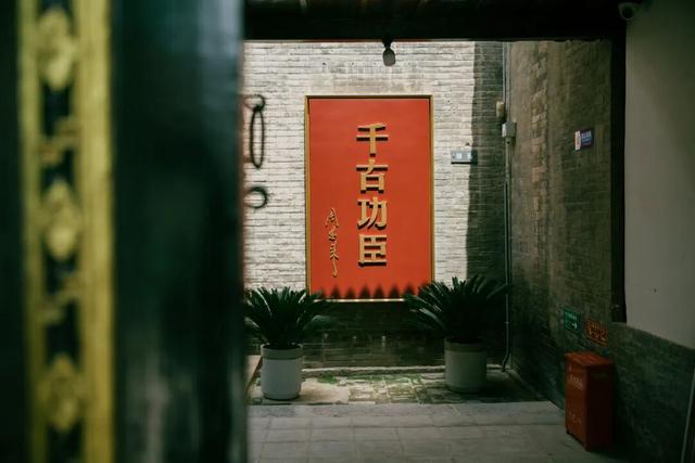 秋日漫游将相故里！蒲城这两座纪念馆，藏着中国人的骨气与担当