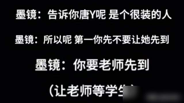 “当面一套背后一套”王家卫录音曝光，原来王传君那句话说的没错