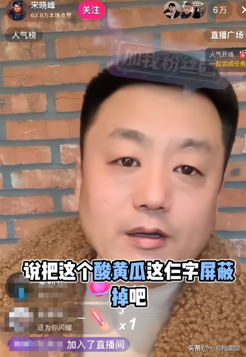 麻烦大了！闫学晶事件再升级	，赵家班多人受牵连，账号都被封禁了