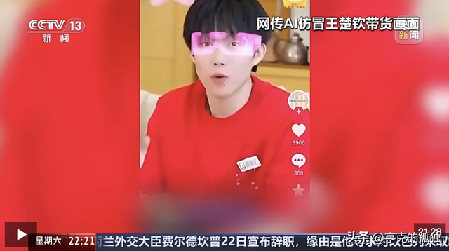 国家出手！李梓萌骗人真相大白，幕后黑手被揪，受害者不止一人