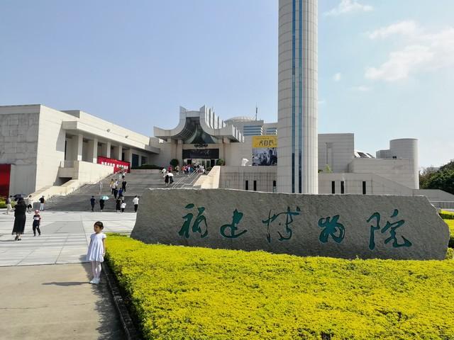 福州4天3晚深度游攻略（含平潭岛蓝眼泪追泪指南）