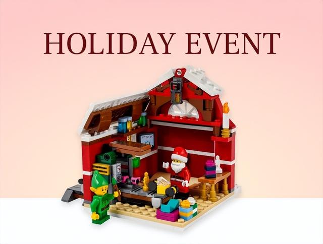 乐高2025绝版全名录，421款详细版！