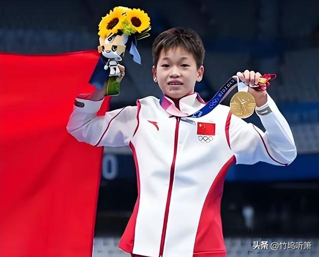 全红婵回队了，身体变化真大，下回比赛会怎么样？