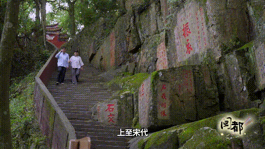 《老单走福州》第二季上线！这一站，鼓山！