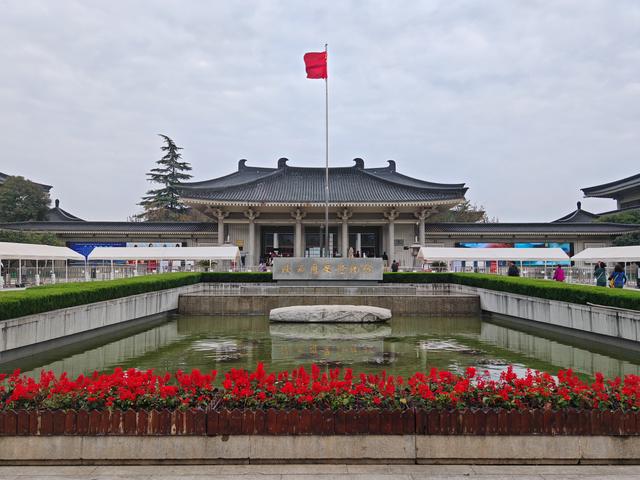 一馆珍藏百万年——参观陕西历史博物馆感悟