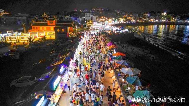 从一数到十，解锁东山岛隐藏玩法！