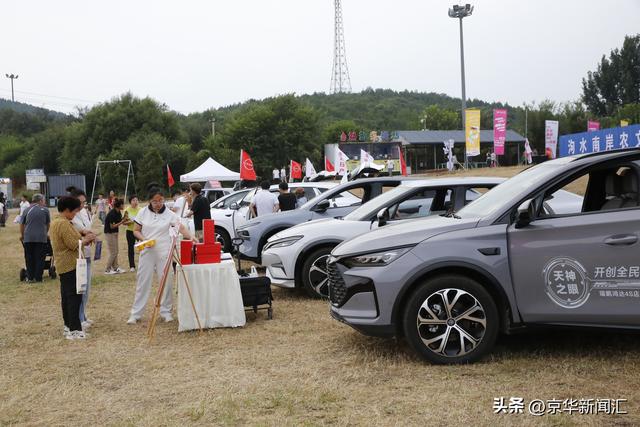 中国乐谷音乐市集开市 17 万㎡草原免费玩