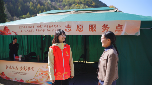 四川旺苍县红叶“高颜值”，撬动旅游“高价值”