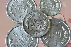 家里有硬币的，注意了，这几款硬币升值了图片