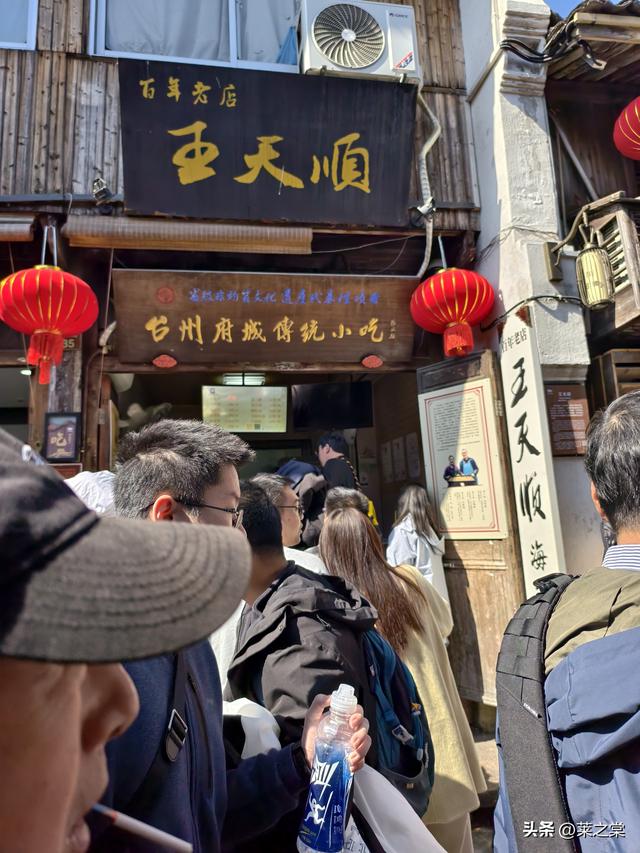 游览台州古城，有三点印象深刻